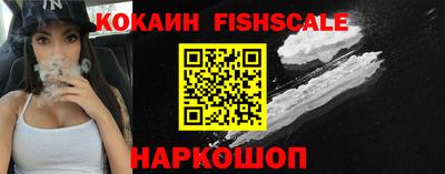 стаф Комсомольск-на-Амуре