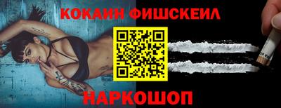 меф Коммунар