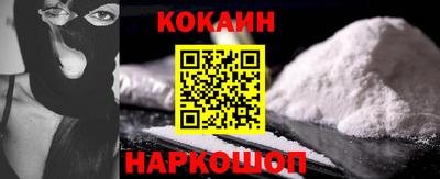 крисы Ачхой-Мартан
