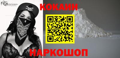 стаф Комсомольск-на-Амуре