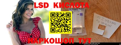 меф Коммунар
