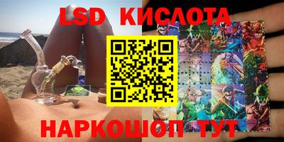 герыч Конаково