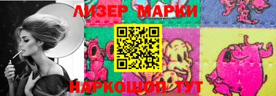 стаф Комсомольск-на-Амуре