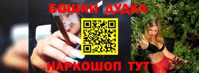 герыч Конаково