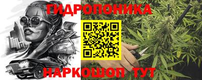меф Коммунар