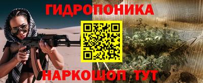 меф Коммунар
