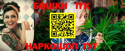 герыч Конаково