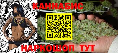 меф Коммунар