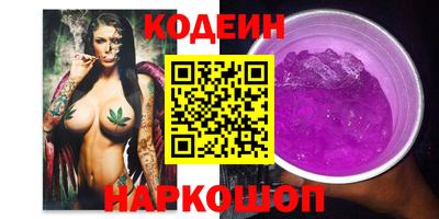 герыч Конаково