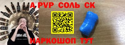 герыч Конаково