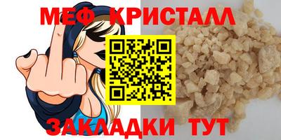 герыч Конаково