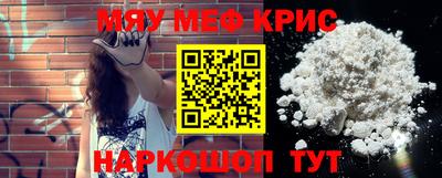 герыч Конаково
