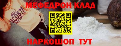 герыч Конаково