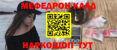герыч Конаково