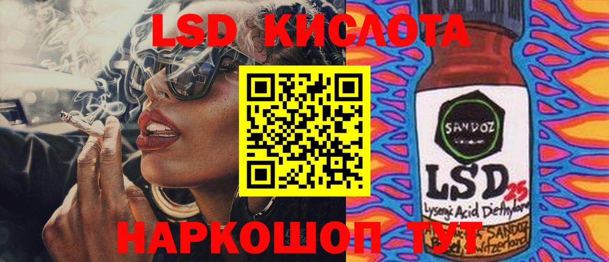 Гашиш Камышлов